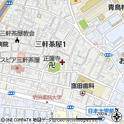 東京都世田谷区三軒茶屋1丁目10周辺の地図