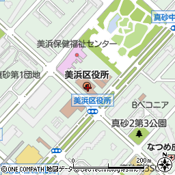 千葉市役所美浜区役所　会計室周辺の地図
