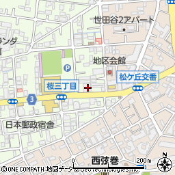 東京都世田谷区桜3丁目25-4周辺の地図