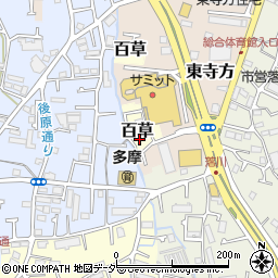 東京都多摩市百草1224周辺の地図