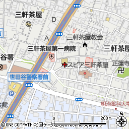 東京都世田谷区三軒茶屋1丁目23周辺の地図