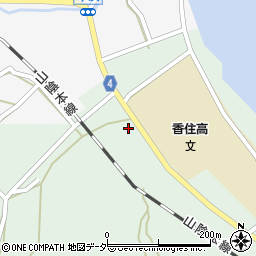兵庫県美方郡香美町香住区矢田933周辺の地図