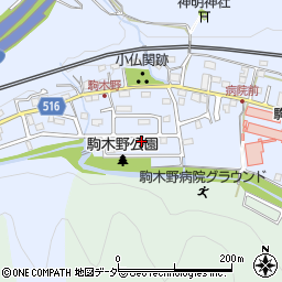 東京都八王子市裏高尾町397-11周辺の地図