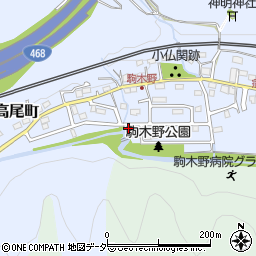 東京都八王子市裏高尾町398周辺の地図
