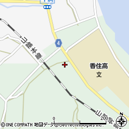 兵庫県美方郡香美町香住区矢田931周辺の地図