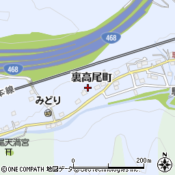 東京都八王子市裏高尾町583周辺の地図