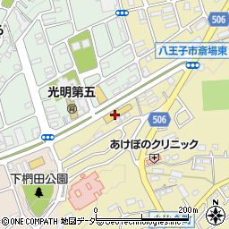 トヨタＳ＆Ｄ西東京八王子西店周辺の地図