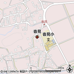 敦賀市役所　沓見保育園周辺の地図