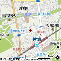 東京都八王子市片倉町703周辺の地図