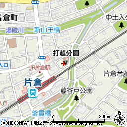 東京都八王子市片倉町717周辺の地図