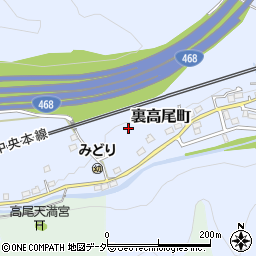 東京都八王子市裏高尾町589周辺の地図