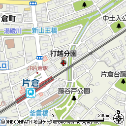 打越保育園　分園周辺の地図