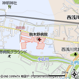 ヤマザキＹショップ駒木野病院店周辺の地図