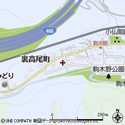 東京都八王子市裏高尾町532周辺の地図