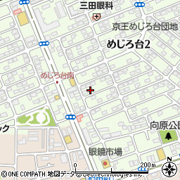 鹿島田邸_めじろ台akippa駐車場周辺の地図
