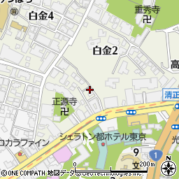 東京都港区白金2丁目6-2周辺の地図