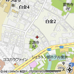 東京都港区白金2丁目7-10周辺の地図