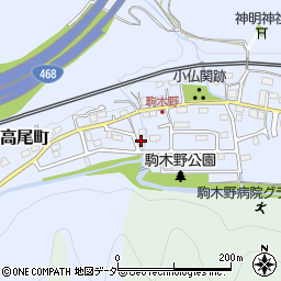 東京都八王子市裏高尾町522周辺の地図