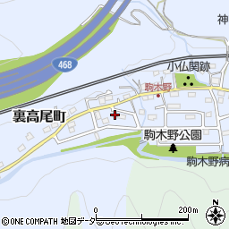 東京都八王子市裏高尾町531-4周辺の地図