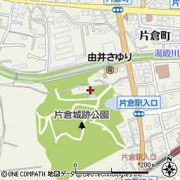 東京都八王子市片倉町2444周辺の地図