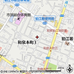 東京都狛江市和泉本町周辺の地図
