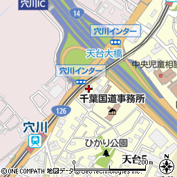 株式会社稲毛ホーム周辺の地図