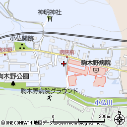 東京都八王子市裏高尾町344周辺の地図