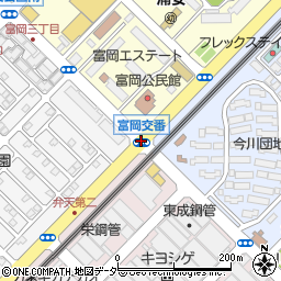富岡交番周辺の地図