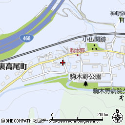 東京都八王子市裏高尾町518周辺の地図