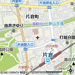 東京都八王子市片倉町702周辺の地図