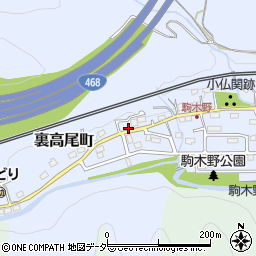 東京都八王子市裏高尾町538周辺の地図