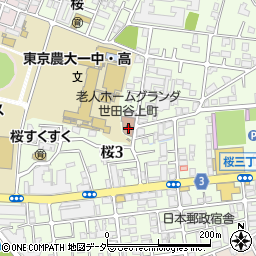 ベネッセデイサービスセンター世田谷上町周辺の地図