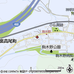 東京都八王子市裏高尾町515周辺の地図