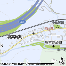 東京都八王子市裏高尾町539周辺の地図