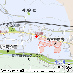 東京都八王子市裏高尾町342周辺の地図