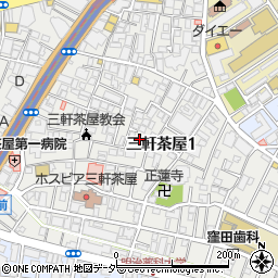 東京都世田谷区三軒茶屋1丁目27周辺の地図