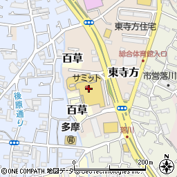 サミットストア東寺方店周辺の地図