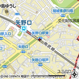 東京都稲城市矢野口323周辺の地図