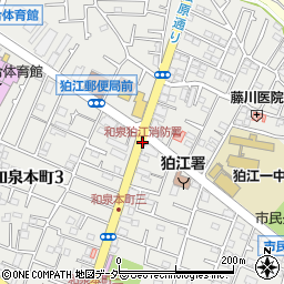 和泉狛江消防署周辺の地図