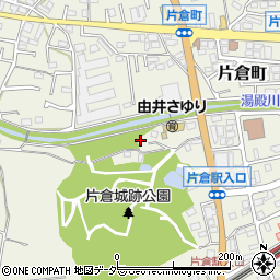 東京都八王子市片倉町2443周辺の地図