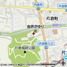 東京都八王子市片倉町2438周辺の地図