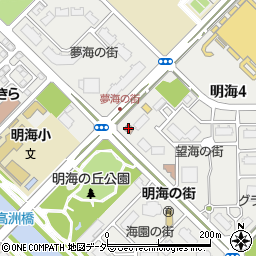 浦安望海の街郵便局周辺の地図