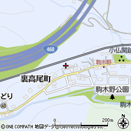 東京都八王子市裏高尾町549周辺の地図