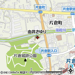東京都八王子市片倉町2436周辺の地図