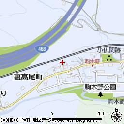東京都八王子市裏高尾町547周辺の地図