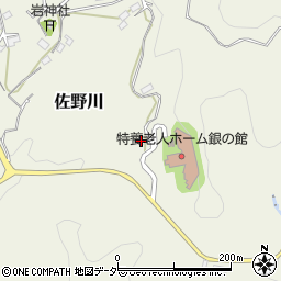 神奈川県相模原市緑区佐野川2559-6周辺の地図