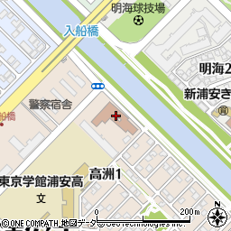 千葉県浦安市高洲1丁目2周辺の地図