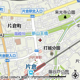 東京都八王子市片倉町周辺の地図