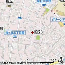 東京都世田谷区桜丘3丁目周辺の地図