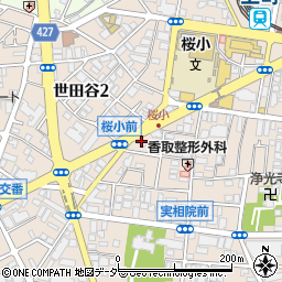 個太郎塾　世田谷上町教室周辺の地図